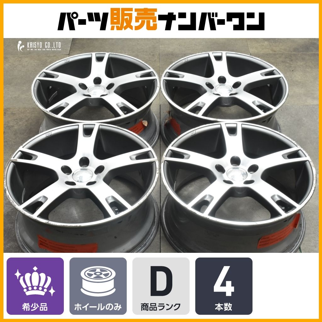良好品 ABT SPORT LINE BBS GARMANY製 RD343 18in 8J 52 PCD112 ハブ径57.1ｍｍ 4本 フォルクスワーゲン ゴルフ アウディ A3