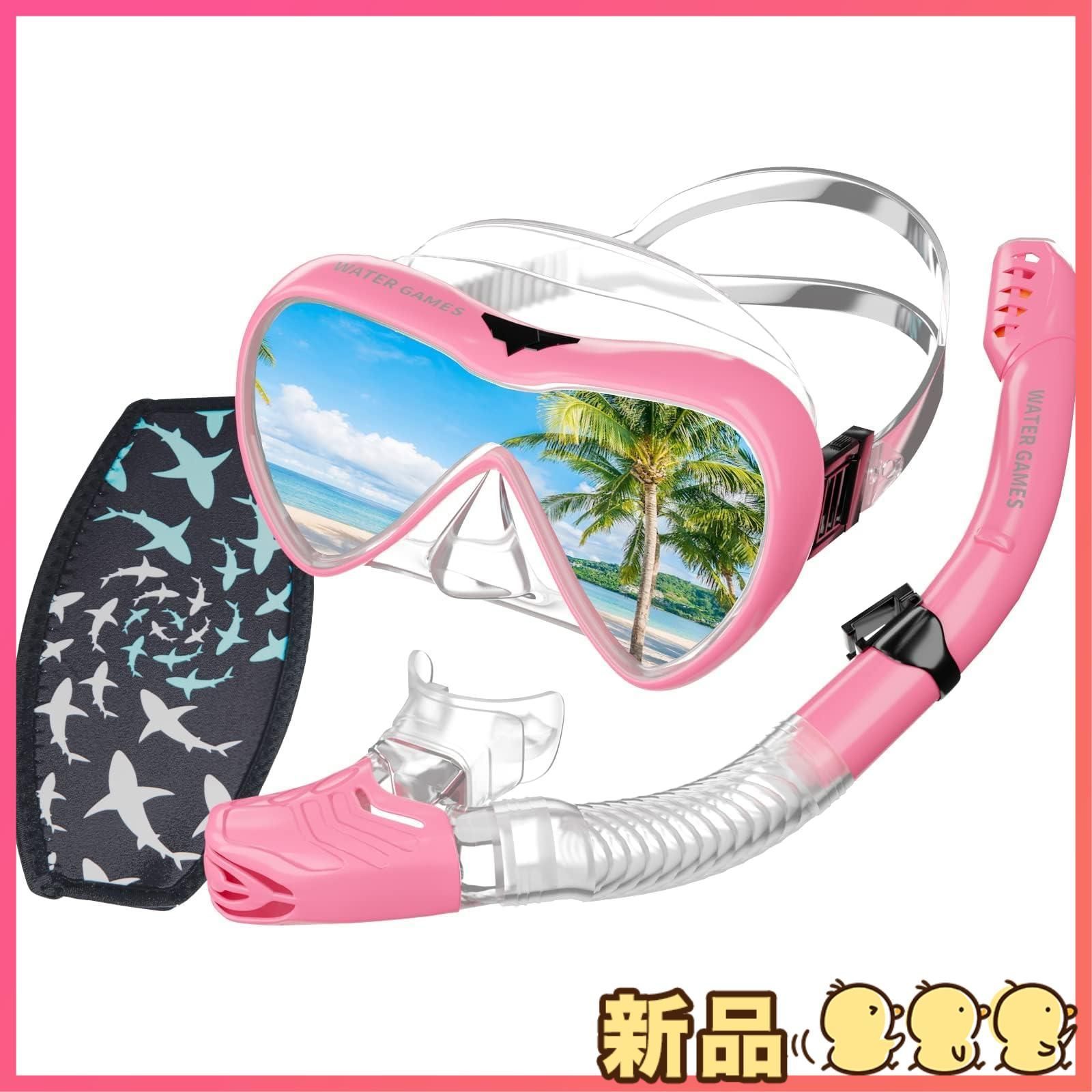 ☆新品☆WATER GAMES シュノーケリングセット シュノーケル