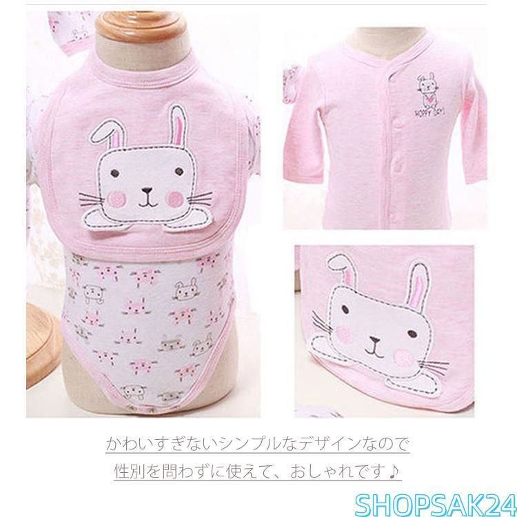 ギフトセット 男の子