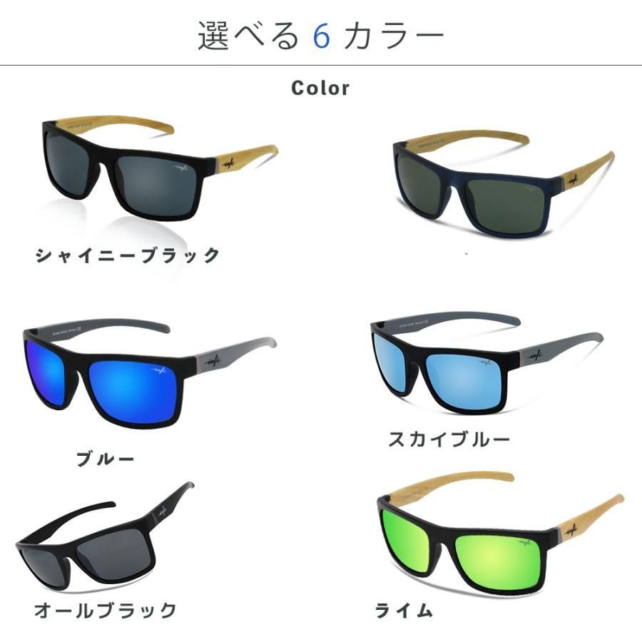 ボートレーサー選手トレーディングカード 男子 女子 スペシャルカード