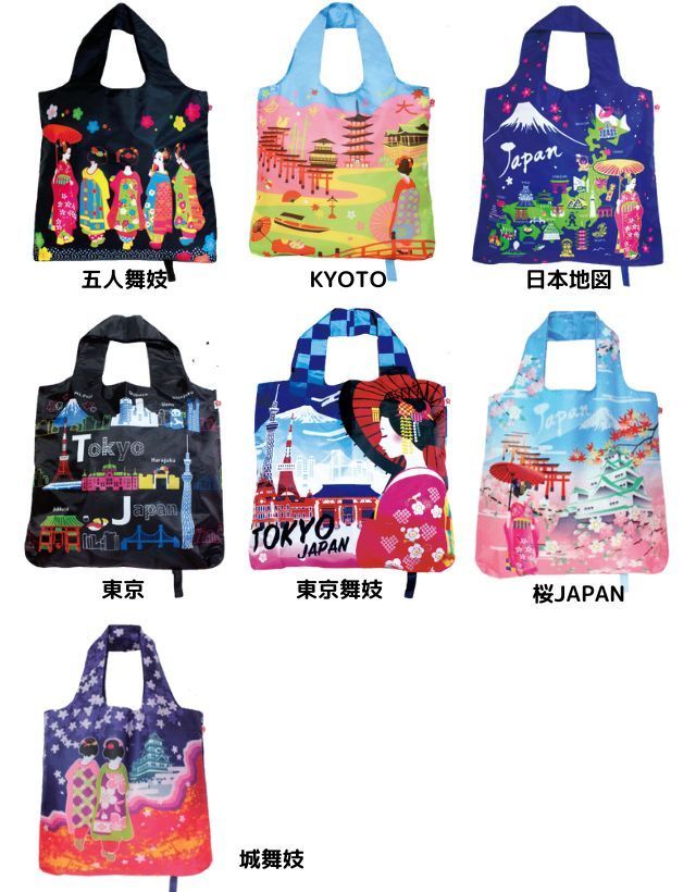 新品 未使用⭐︎京都上々もん屋⭐︎紅型⭐︎和装バッグ⭐︎利休バッグ⭐︎伝統的なお色 なごみや 和装バッグ カジュアル 日本製 正絹 紅型調 利休バッグ
