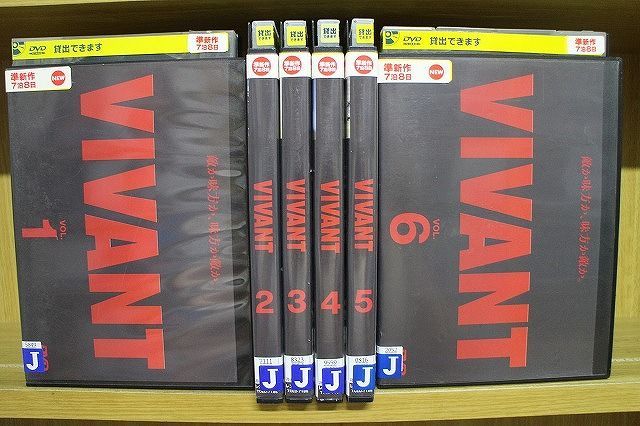 VIVANT レンタルDVD 全6巻セット VIVANT ヴィヴァン 6巻全巻セット レンタル落ち DVD 国内ドラマ