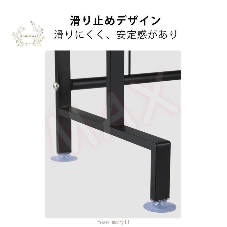 食器ラック