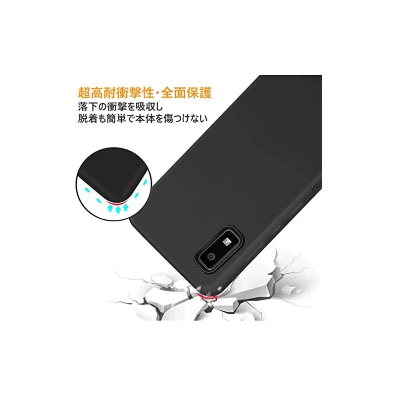 docomo AQUOS wish2 ブラック 本体とケース Havaya AQUOS wish2 ケース AQUOS wish ケース SH-M20