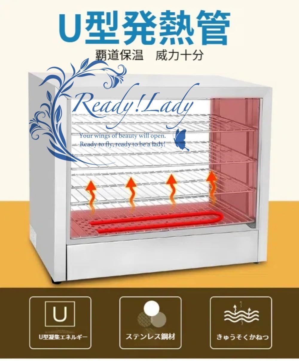 業務用フードウォーマー ホットフードショーケースウォーマー 4層業務用フードウォーマー 強化ガラス ベーカリー 1000W温度範囲0〜110℃スナックバー コンビニエンスストア バー カフェなどで広く使用されています シルバー ATMAENTERPRISE_COM