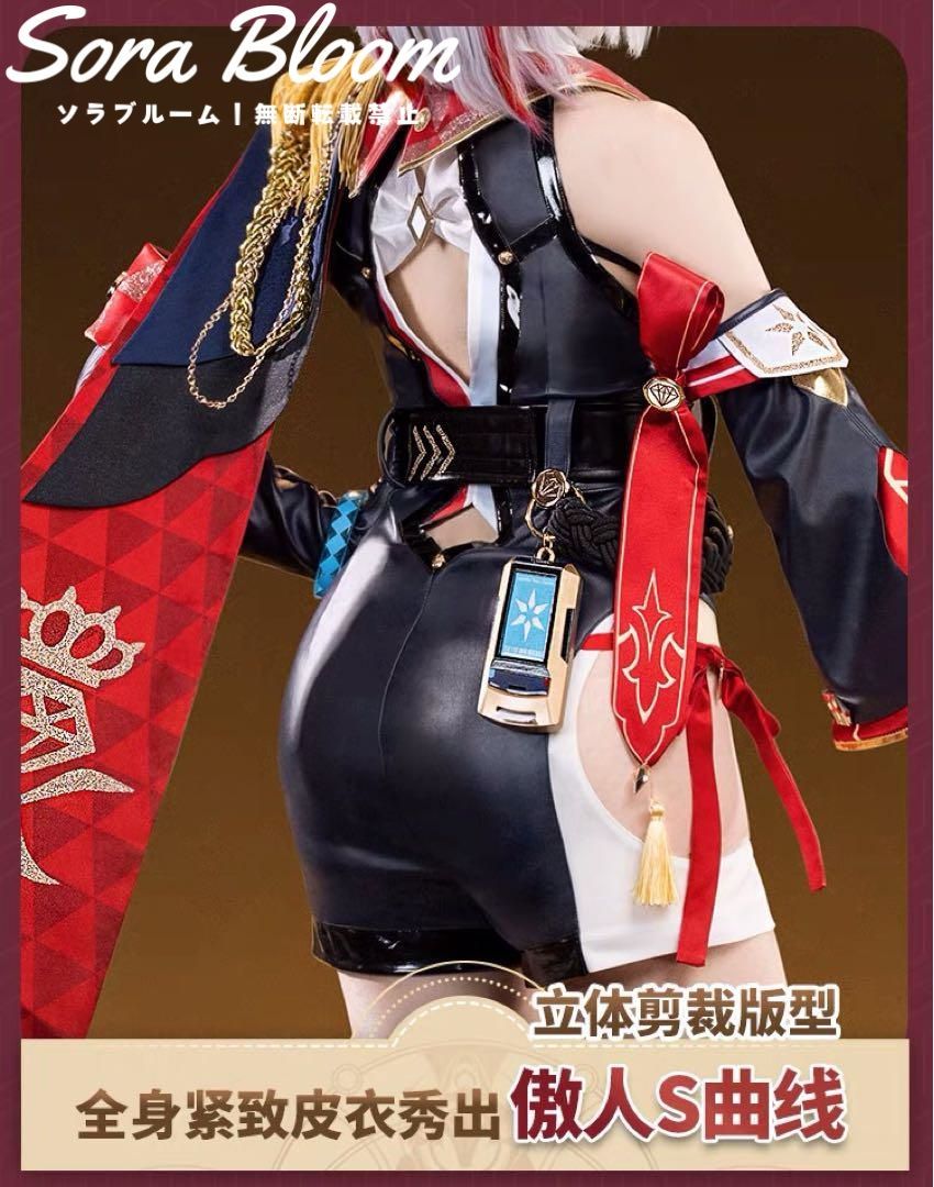 トパーズ