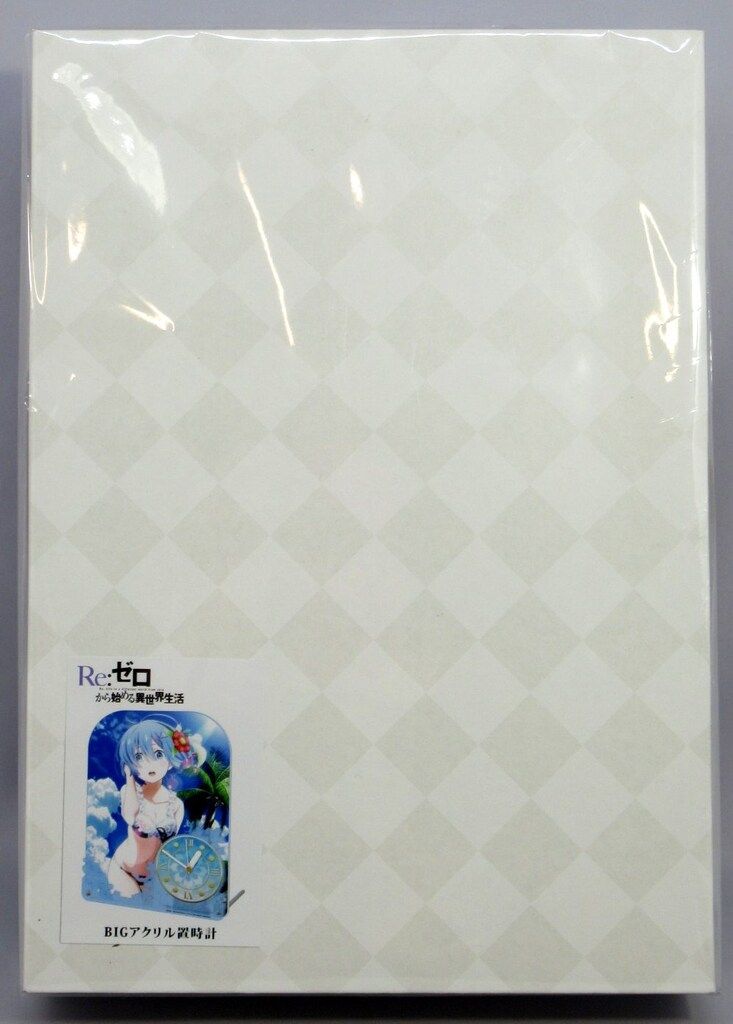 尾崎匠海　ユニバbox まとめ売り　CD付き CD 尾崎匠海 ユニバbox まとめ売り CD付き