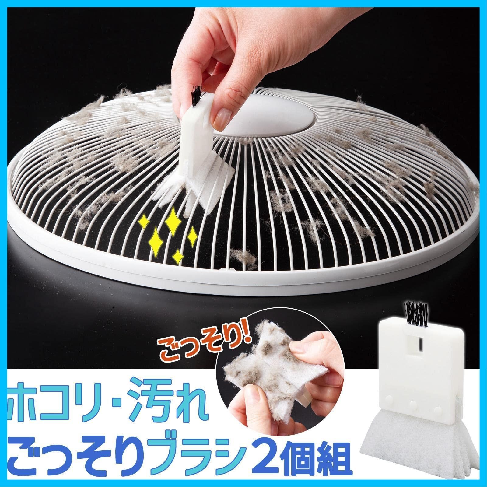 4枚仕立て