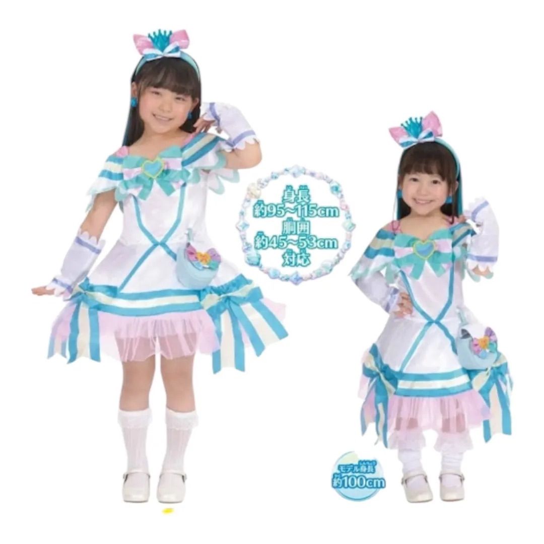 変身プリチューム　キュアニャミー セット バンダイ] わんだふるぷりきゅあ! 変身プリチューム キュアニャミー