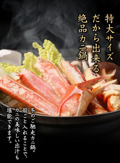 約
