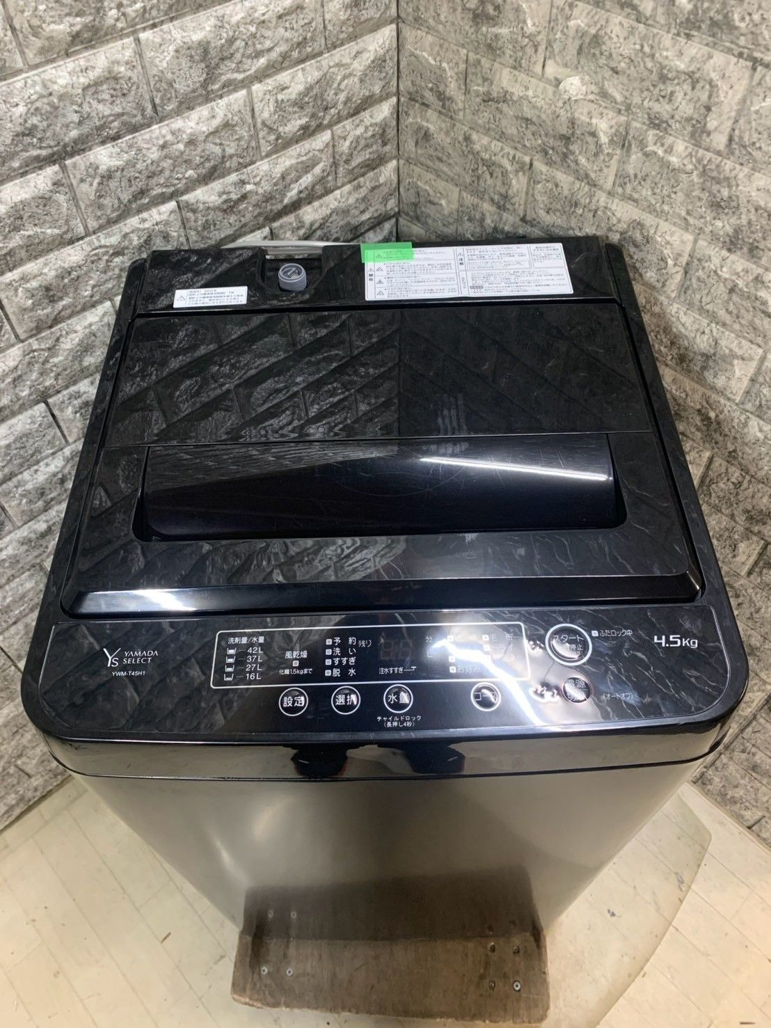 大阪送料無料★3か月保障付き★洗濯機★ヤマダ★YWM-T45H1★IS-839 S__3104811-thumbnail.jpg