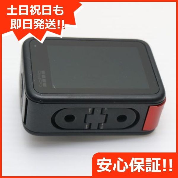 CHDHX-901-FW デジビデ