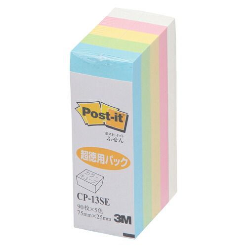 まとめ ふせん スリーエム カラーキューブ パステルカラーシリーズ CP-13SE 4901690657078 ●１個枚数 ４５０枚 1個 ×20セット