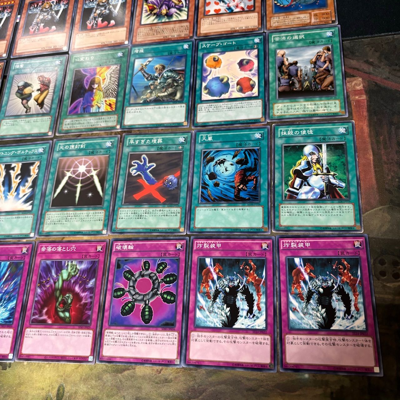 nvq34 28 ちょい不足デッキパーツ ゲートボール 04環境 テンプレ
