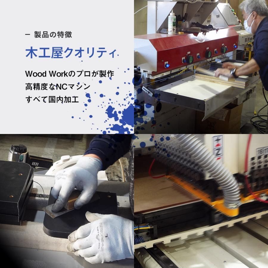 ドリンクホルダー