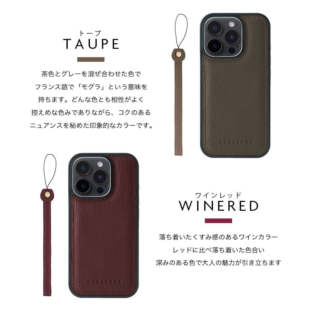 iPhone16Pro ケース MagSafe対応 本革 ストラップ 付属 シンプル 高級 上質 レザー メンズ レディース 保護 プレゼント おしゃれ 大人 かわいい きれいめ ブランド アイフォン HANATORA ハナトラ