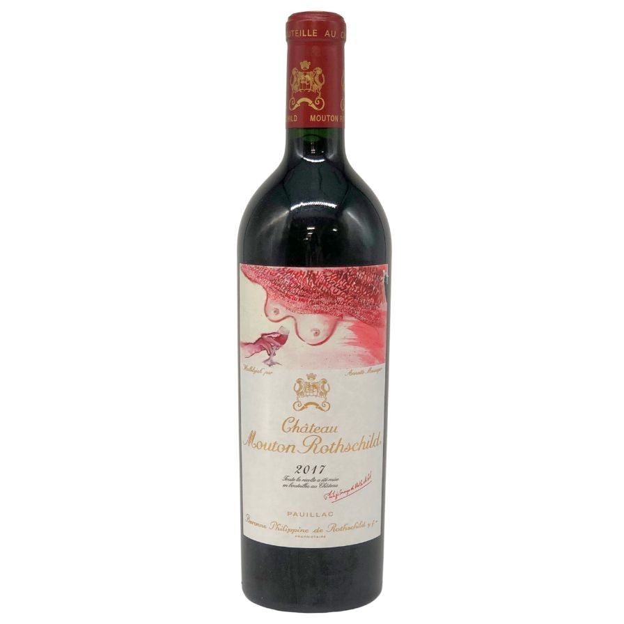 シャトームートンロートシルト1992 750ml 未開栓