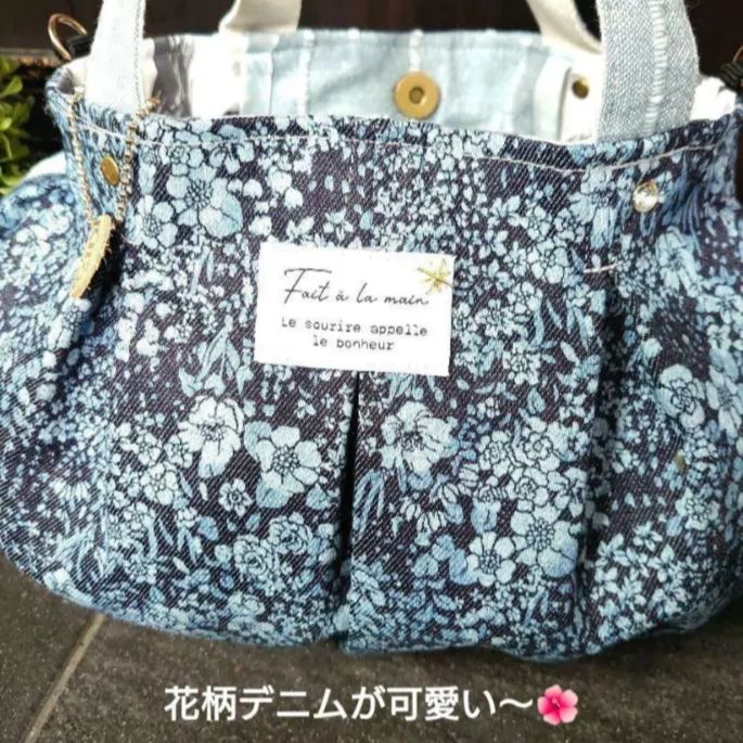 No.250【DENIM flowerボタニカル🌺ころりんバッグ❤️】大きめMsize