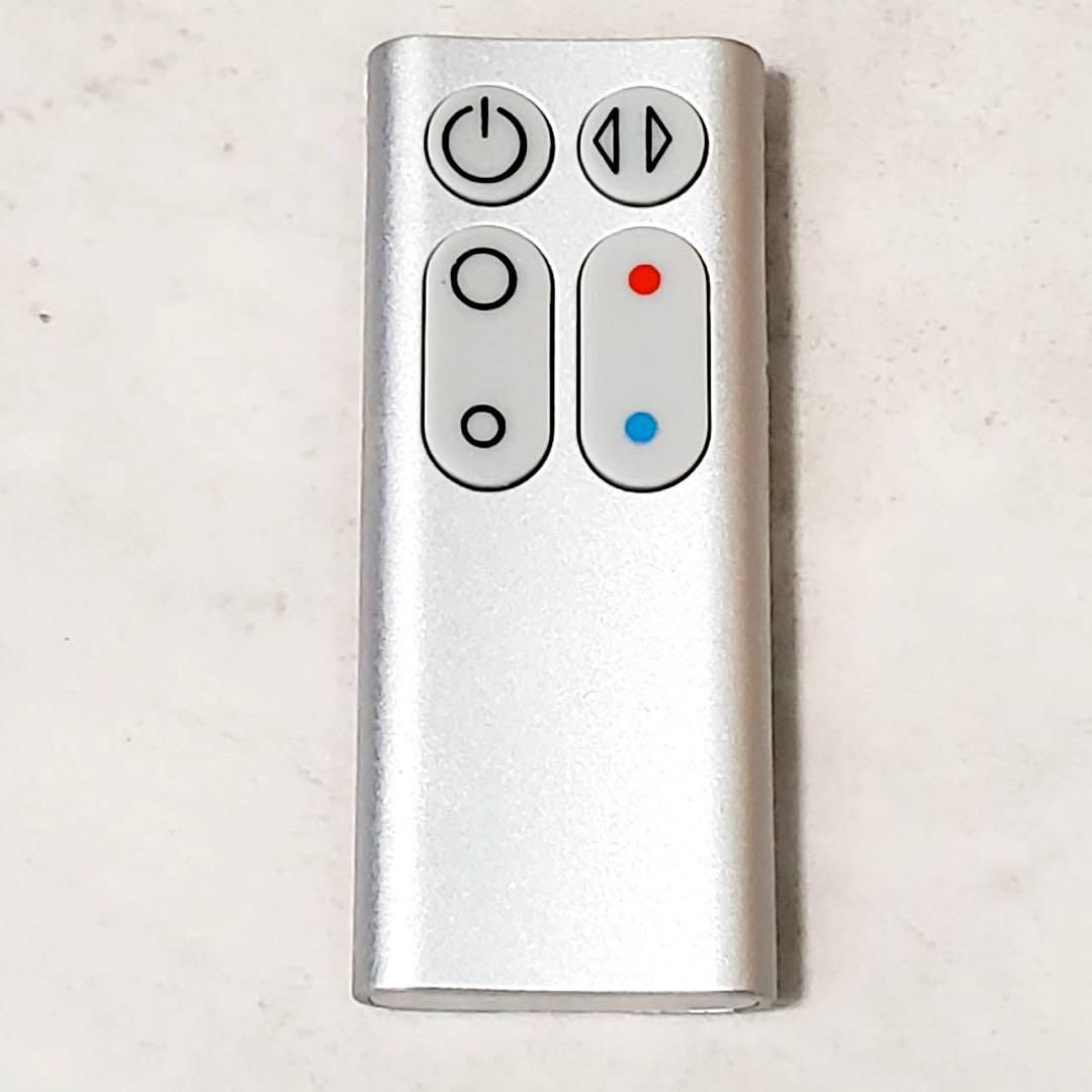 動作良好 Dyson ダイソン AM05 Hot＋Cool ファンヒーター 羽なし セラミックヒーター 首振り機能 リモコン付き 互換品 ホワイト シルバー 温風 冷風対応 WWW_KANDAIZUMI_COM