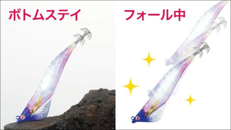 シマノ (QT-Y30X) セフィア アントラージュ 3.0号 (エギ/餌木