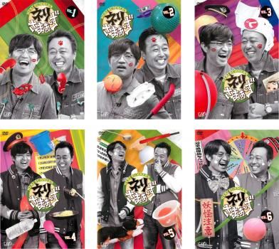 ネリさまぁ～ず(6枚セット)Vol.1、2、3、4、5、6【全巻セット