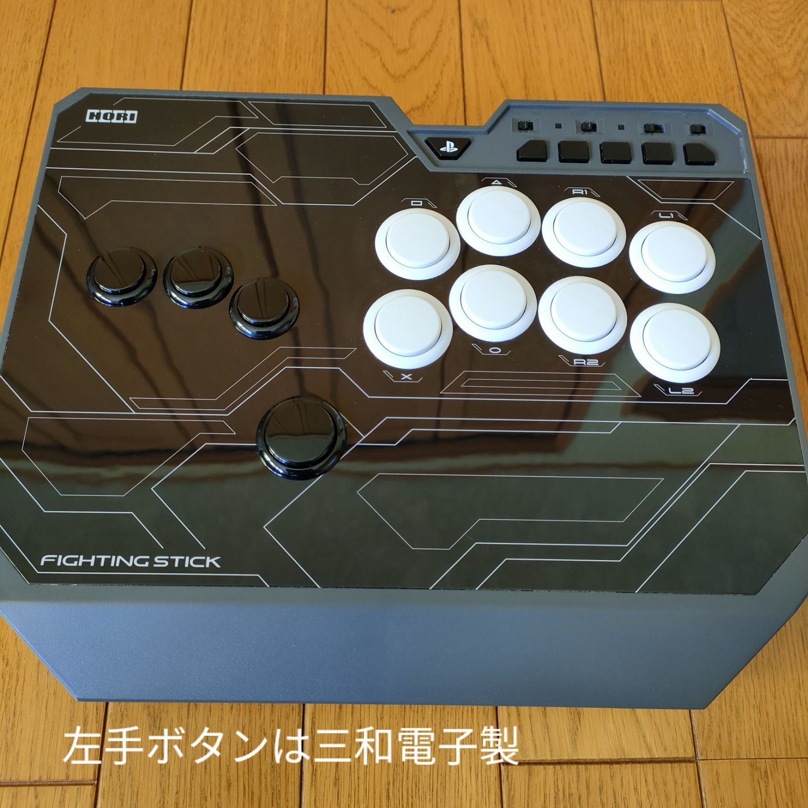 hitbox アケコン ヒットボックス レバーレス HORI ホリ PS4 PC