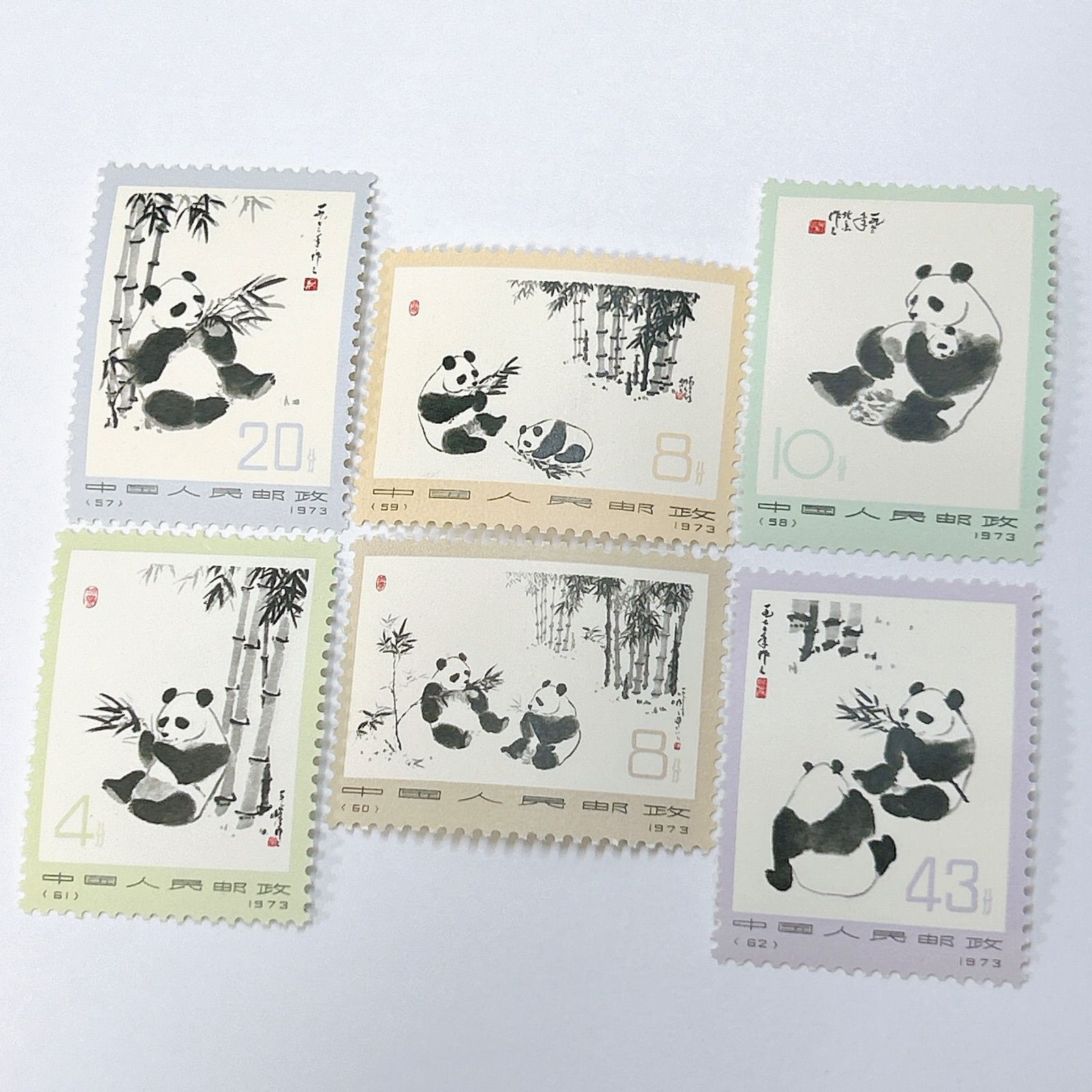 ☆貴重☆ 【中国切手】オオパンダ 6種完 1973年 / 明・清の扇面画