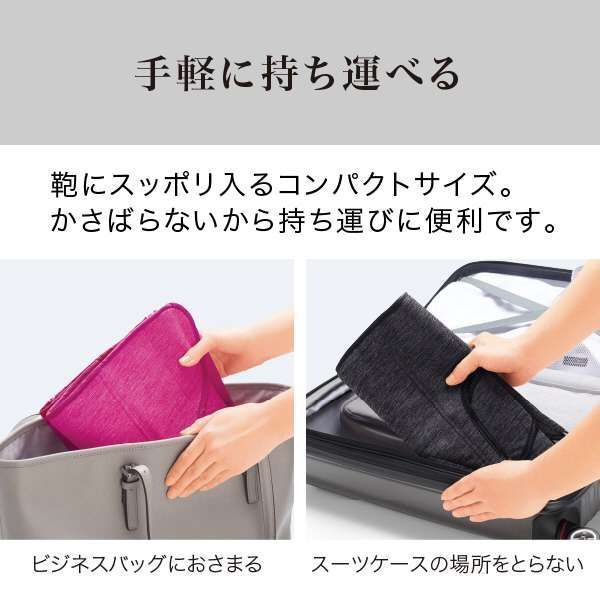 ピンク EW-CRA39-P