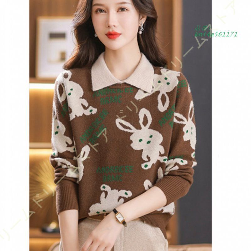 セーター ニット