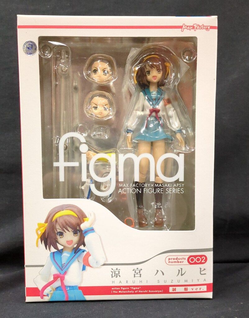 MAXFACTORY figma 涼宮ハルヒの憂鬱 涼宮ハルヒ 制服 ver 2