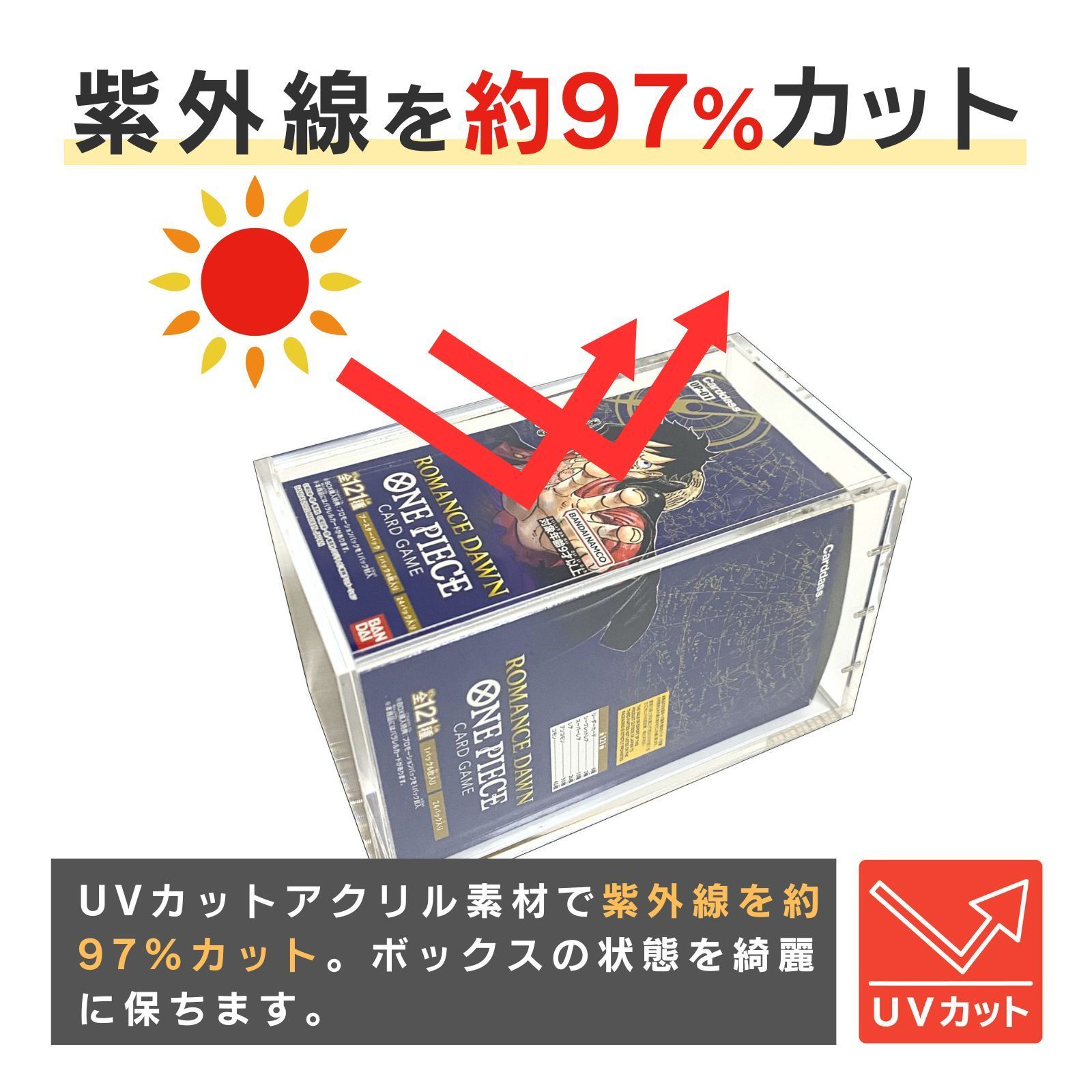 SPICA BOXローダー 5個 UVカット97% 未開封box 収納 未開封ボックス 遊戯王 ポケカ ケース トレカ ワンピースカード ポケモンカード  マグネットローダー box シュリンク 拡張パック スカーレット バイオレット - メルカリ