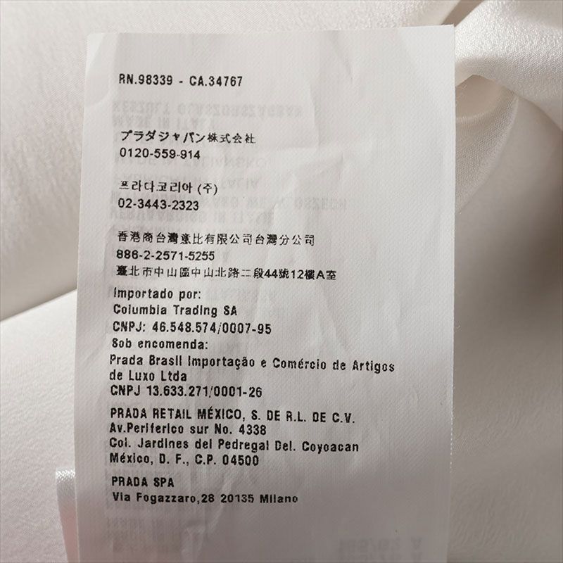 ワンピース