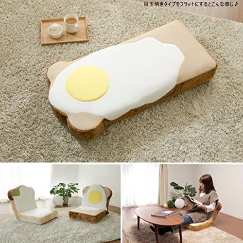 リクライニング