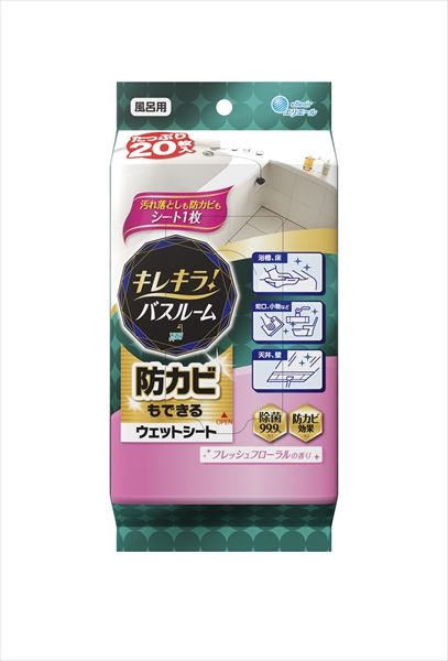 まとめ買い-12点セット キレキラ バスルームクリーナー 徹底キレイ ウエットシート２０枚 フレッシュフローラルの香り