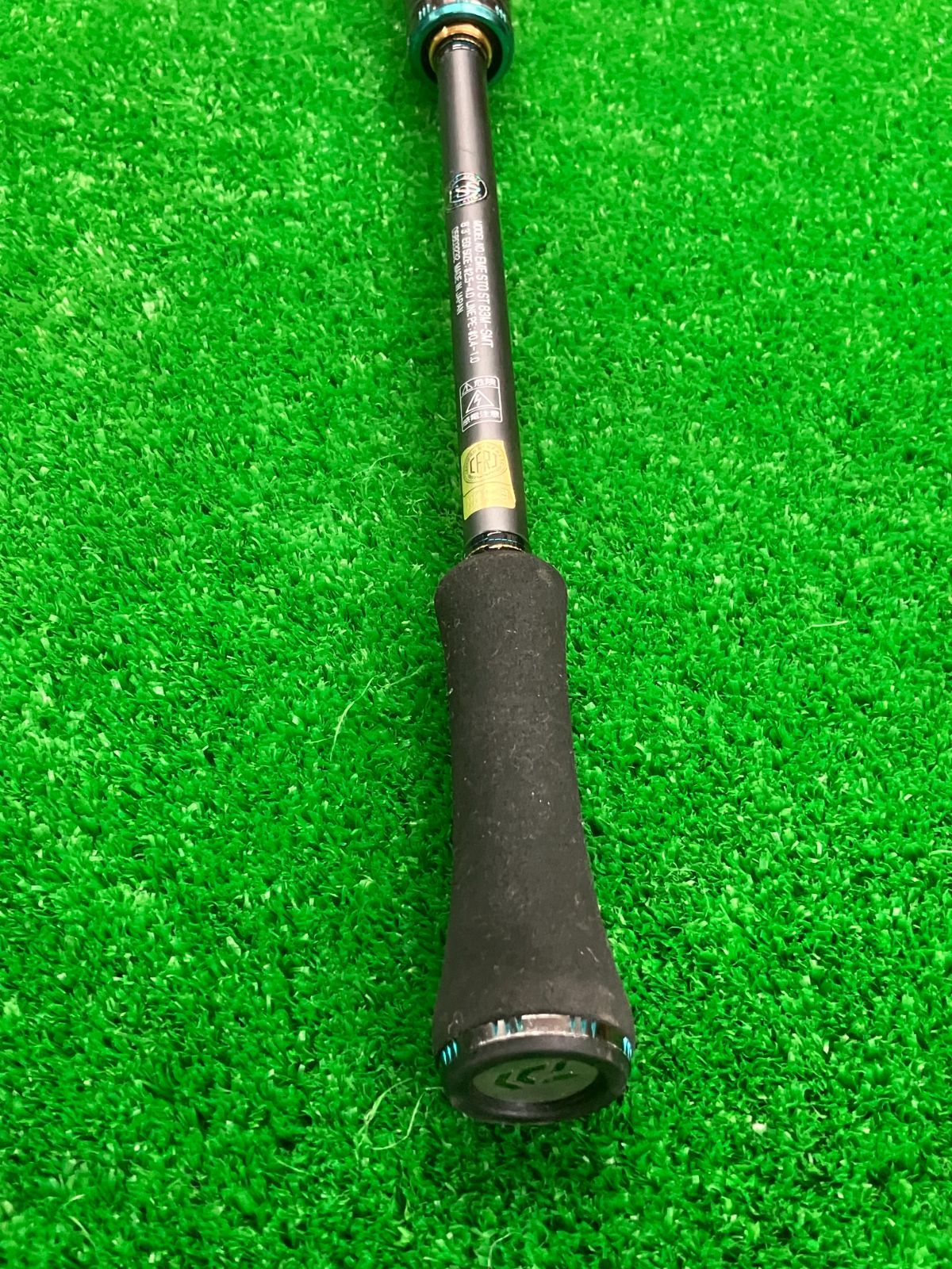 【本日限定価格】エメラルダス　ストイストST 83M-SMT 楽天市場】ダイワ 23 エメラルダスストイスト ST 83M-SMT 2023年
