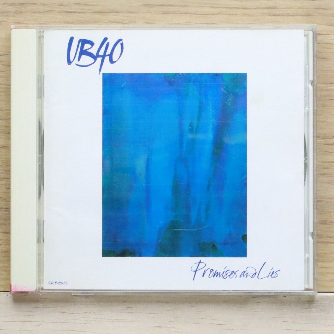 国内盤CD☆ユービー・フォーティ/UB40□ 好きにならずにいられ