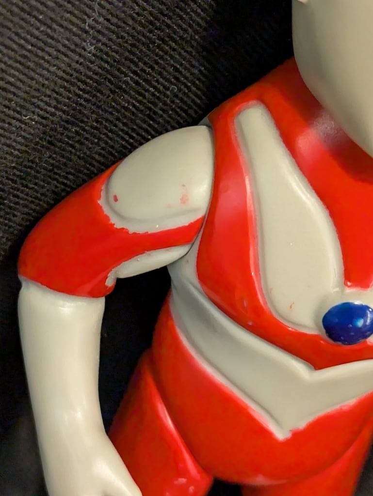 怪獣シリーズ|ぶたのはな ウルトラマン
