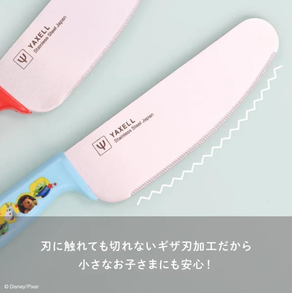 もものみ ブリオ BRIO カーゴレールウェイ デラックスセット
