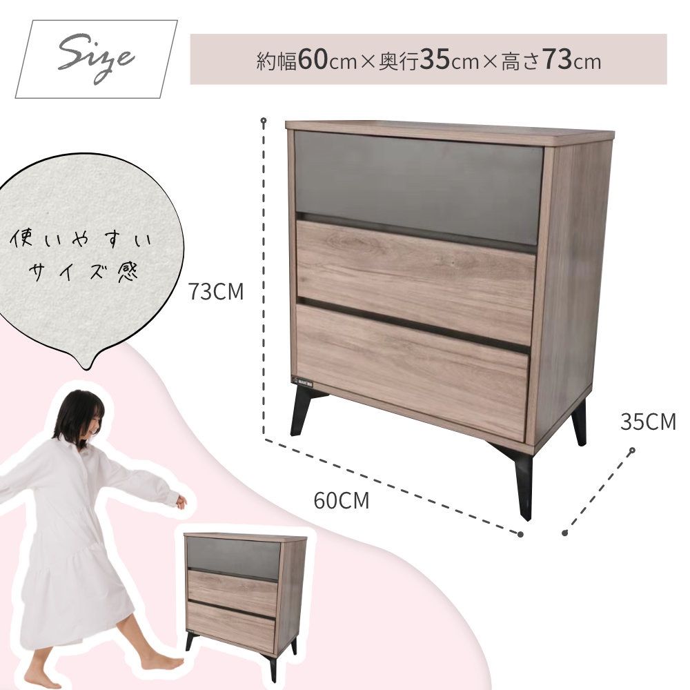 キャビネット 収納キャビネット ショップ チェスト 木製サイドボード