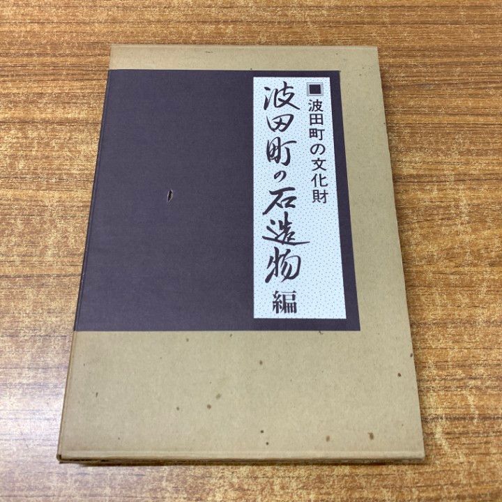【中古】 サンシャインリーディング/朋友出版 中古】 サンシャインリーディング/朋友出版