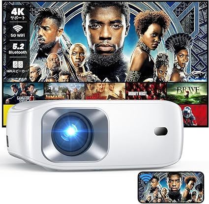 プロジェクターフルHD 高輝度12000ルクス 5G Wi-Fi 4Kサポート Bluetooth 5.2 内蔵 ホームシアター iPhone|Android対応 HDMI|USB入力 日本語取扱説明書