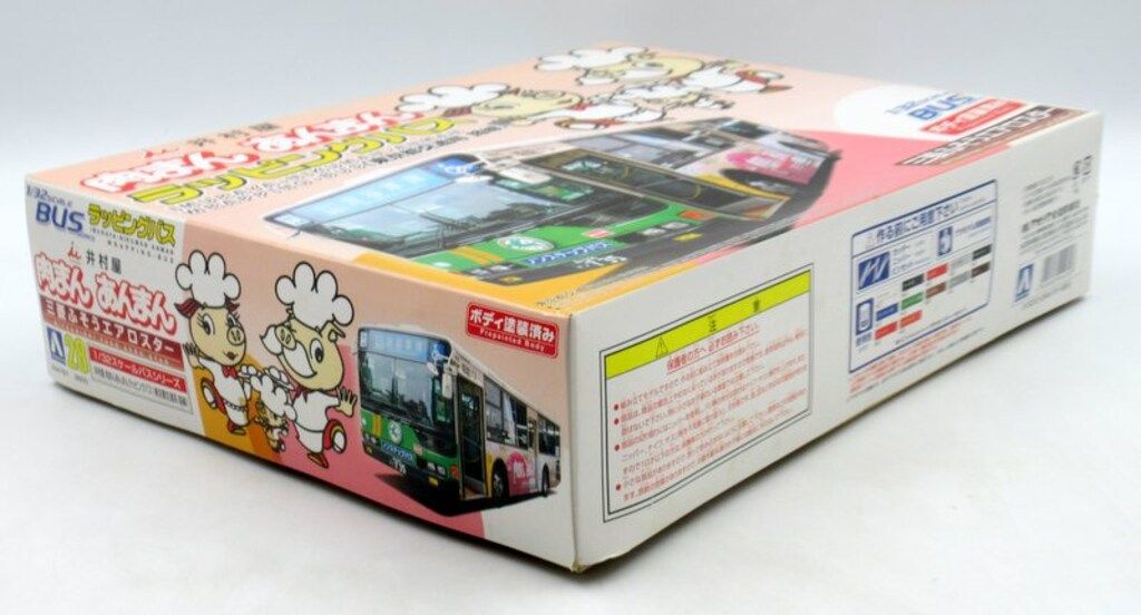 アオシマ 1/32 井村屋 肉まんあんまん ラッピングバス 三菱ふそう
