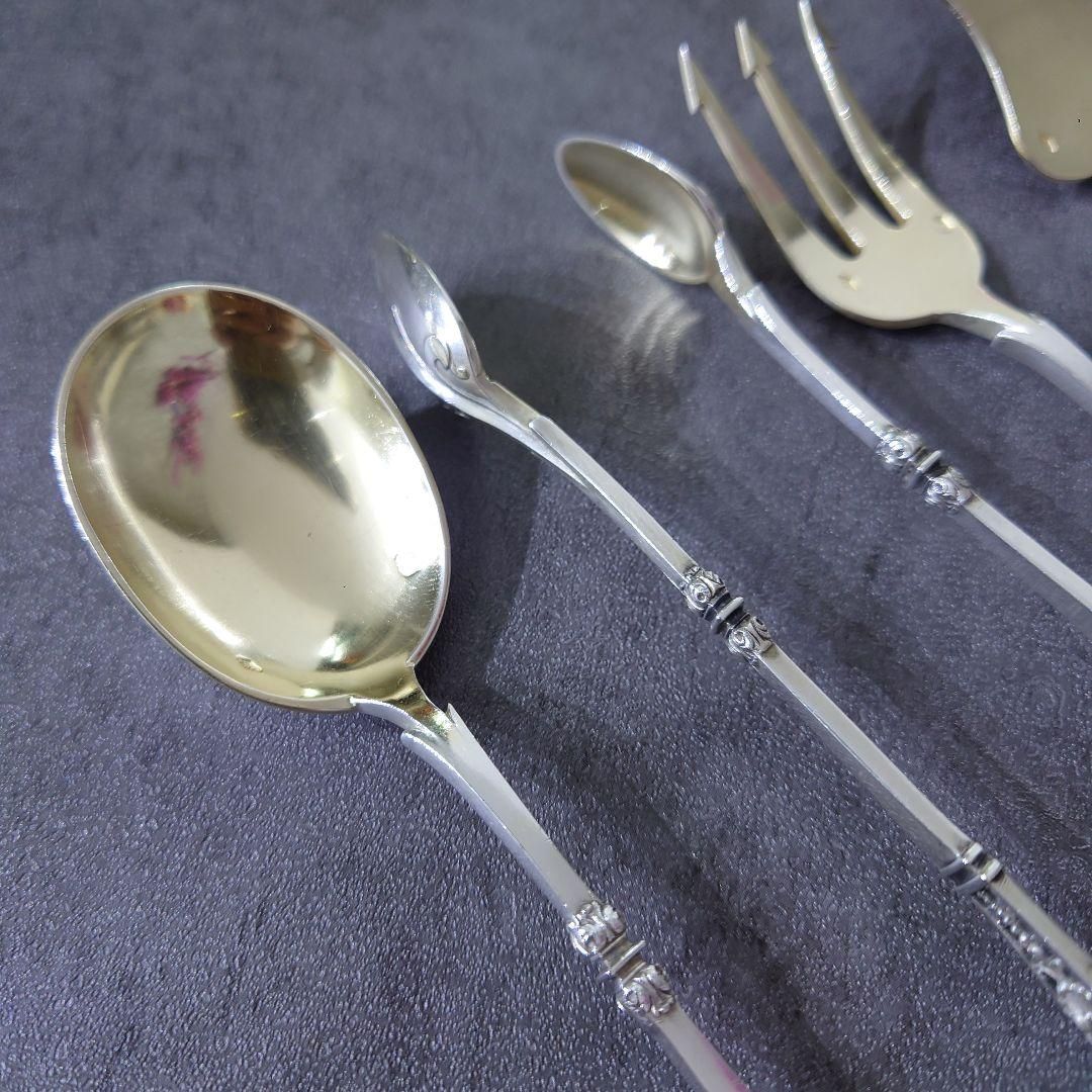 カルディヤック