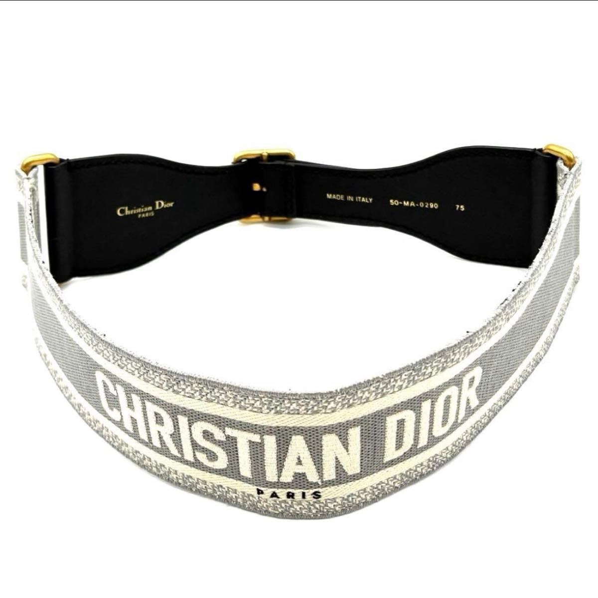 正規品 Dior エンブロイダリー ロゴベルト 75 グレー ディオール ChristianDior ロゴ 刺繍 ブランド 人気 上品 プレゼント ギフト 誕生日 記念日 お祝い 旅行 お出かけ イベント
