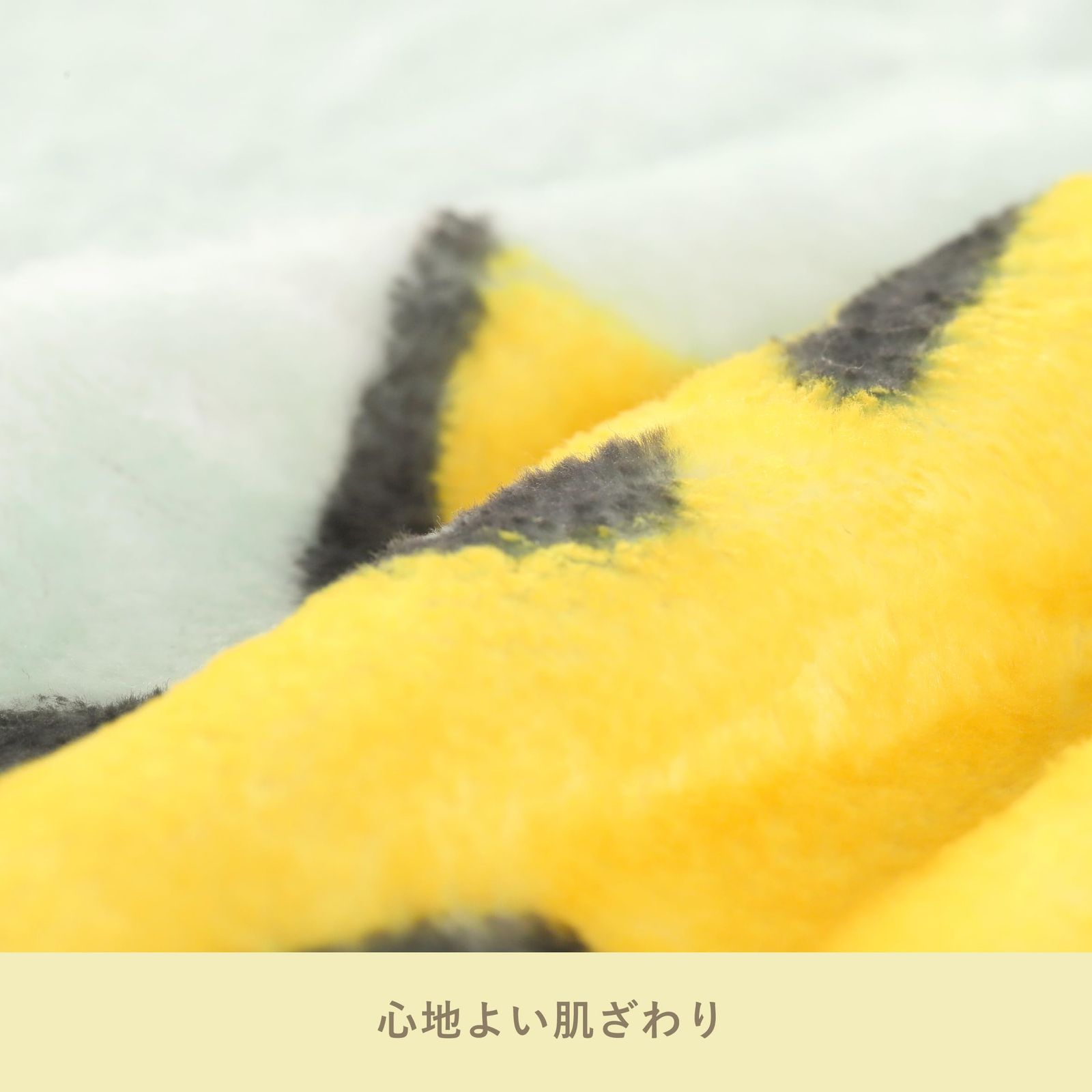 眠るスヌーピー ウッドストック