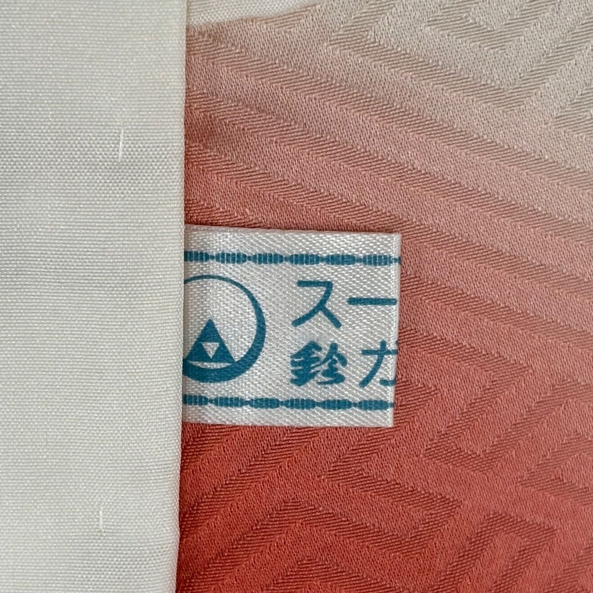 秀品