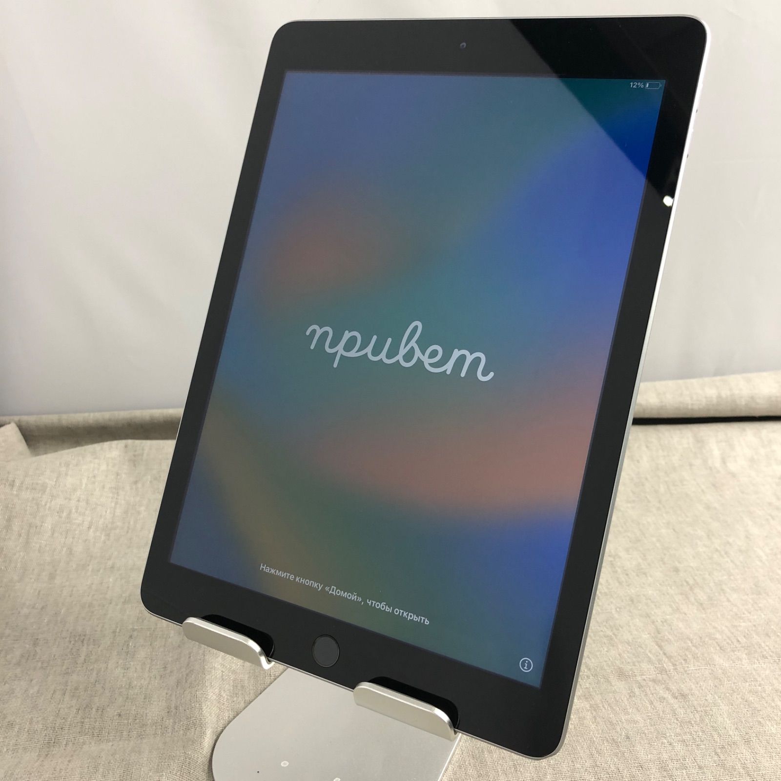 ◇ジャンク品◇iPad 第5世代 Wi-Fi 128GB Space Gray【バッテリー摩耗 