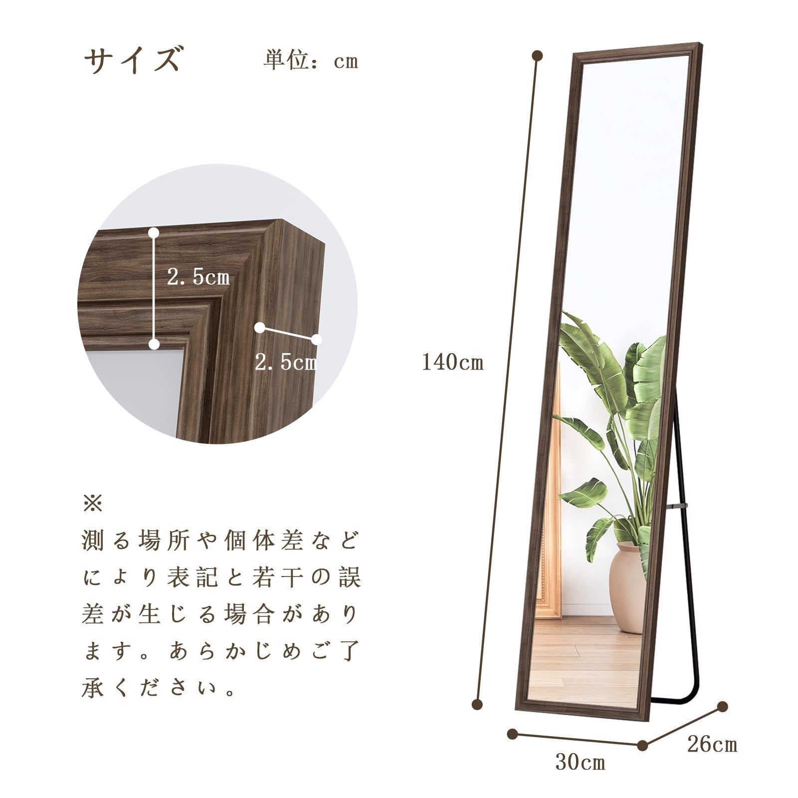 新着商品