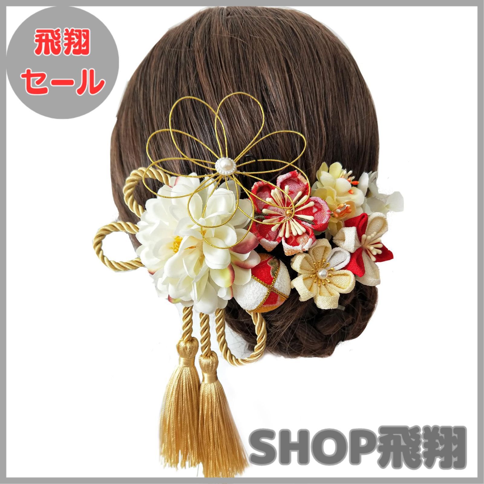 髪飾り 成人式 浴衣 振袖 着物 可愛い 和装 袴 水引 つまみ細工 七五三 卒業式 結婚式 6点 セット 【大安売り】[JZOON] 髪飾り つまみ細工 七五三 成人式 浴衣 袴 着物 振袖 和装 花 水引 卒業式 結婚式 鈴付き 手作り