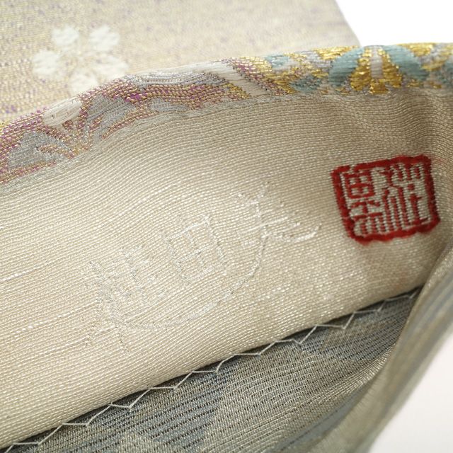 中古】 袋帯 フォーマル 桂由美 京都 西陣 正絹 螺鈿箔 金糸 銀糸